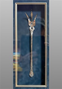 Steel Fork 11x4